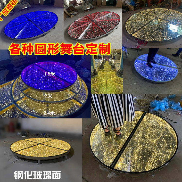 水晶圆舞台发光t台婚庆圆形玻璃舞台婚礼定制圆形灯丝t台星光大道