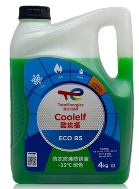 正品道达尔防冻液冷冻液水箱宝不冻液-35度红色绿色高沸点130℃4L