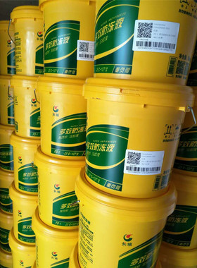 长城多效防冻液FD-1 -15℃ 绿色轿卡车发动机冷却液通用型大桶10L