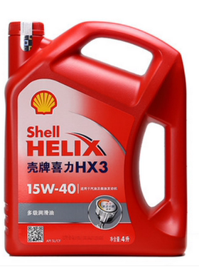 壳牌红喜力机油/HX3/SL/CF/15W40 /汽机油润滑油汽油四季通用4L
