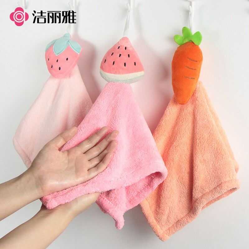 洁丽雅擦手巾可挂式可爱卡通水果厨房方巾家用吸水速干儿童小毛巾