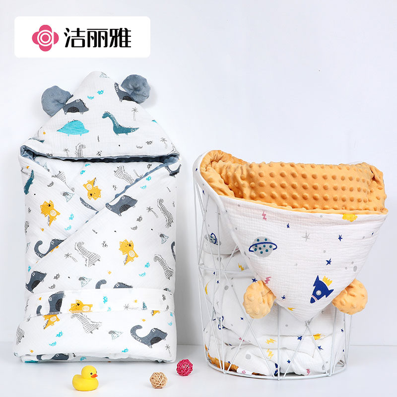 洁丽雅包巾婴幼儿豆豆绒抱被婴儿三层包被三角防风帽保暖宝宝加厚,居家布艺,浴巾,淘宝优惠券,粉丝福利购,淘宝优惠卷