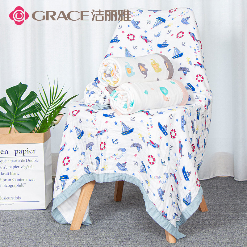 洁丽雅婴儿浴巾纯棉6层纱布浴巾新生宝宝儿童被超柔吸水洗澡用品,居家布艺,浴巾,淘宝优惠券,粉丝福利购,淘宝优惠卷