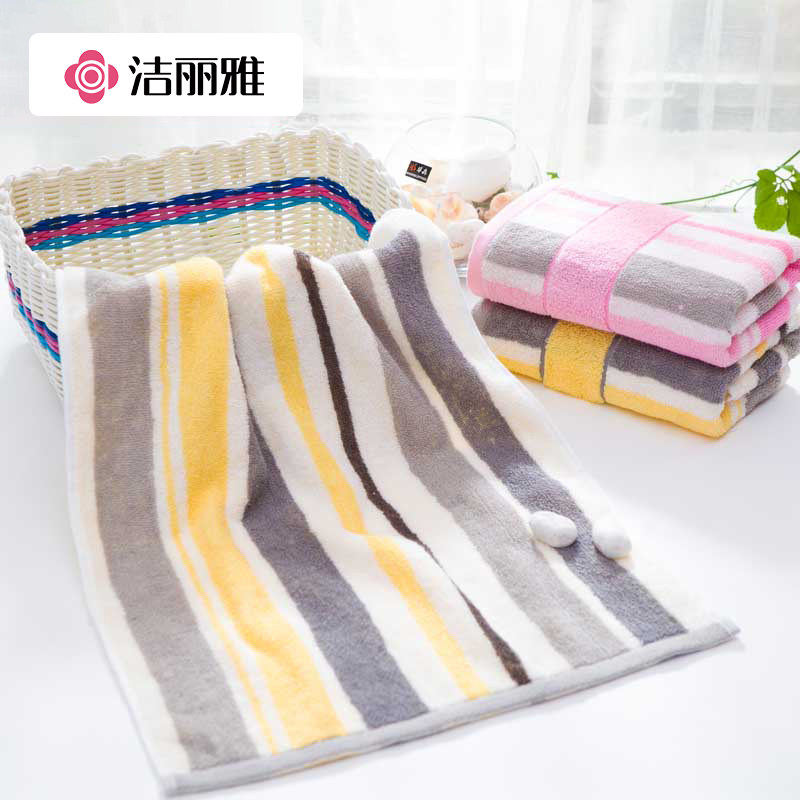 洁丽雅毛巾纯棉柔软吸水不掉毛成人情侣一对全棉洗脸大毛巾 4条装|ruв категории домашний ткань, полотенце/полотенце/халат, полотенце/полотенце - от Buy2taobao.com для оказания профессиональной услуги покупки агента Taobao