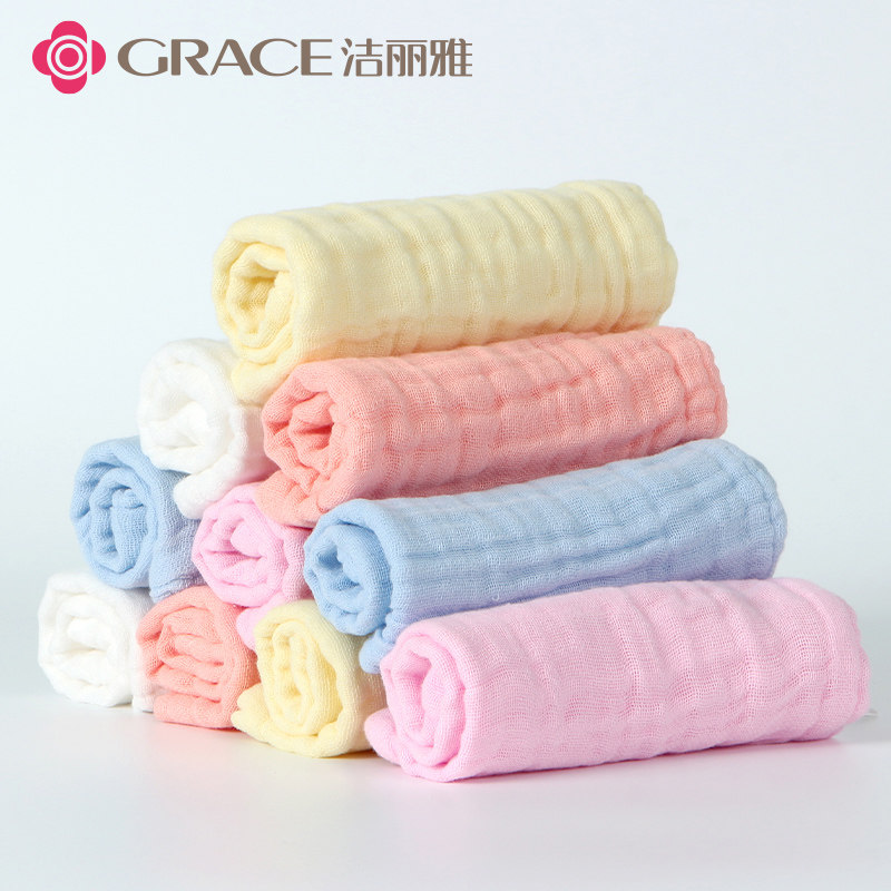 洁丽雅婴儿纯棉超柔软吸水洗澡巾儿童宝宝洗脸擦手小方巾新生6层使用感如何?
