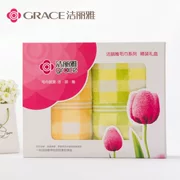 Khăn quà tặng Grace Jie Liya bộ 2 dải bông mềm thấm nước giặt khăn cưới - Khăn tắm / áo choàng tắm