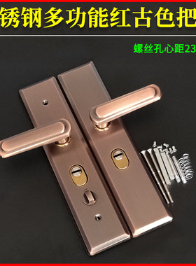 1811不锈钢多功能红古秒装把手