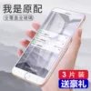 Товары от xit爱微笑专卖店