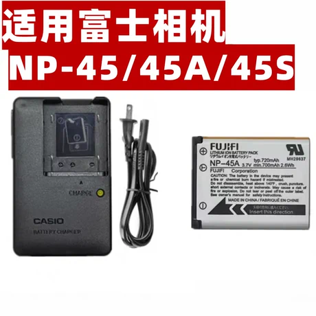 适用富士mini90拍立得SP2打印机Z808相机电池充电器NP-45/45A/45S