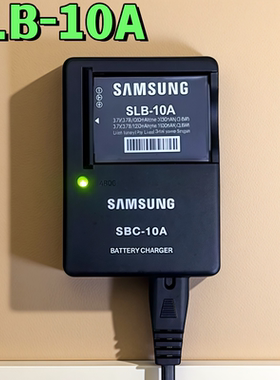 适用三星WB150/151 WB200/350 M110/310W相机电池+充电器SLB-10A