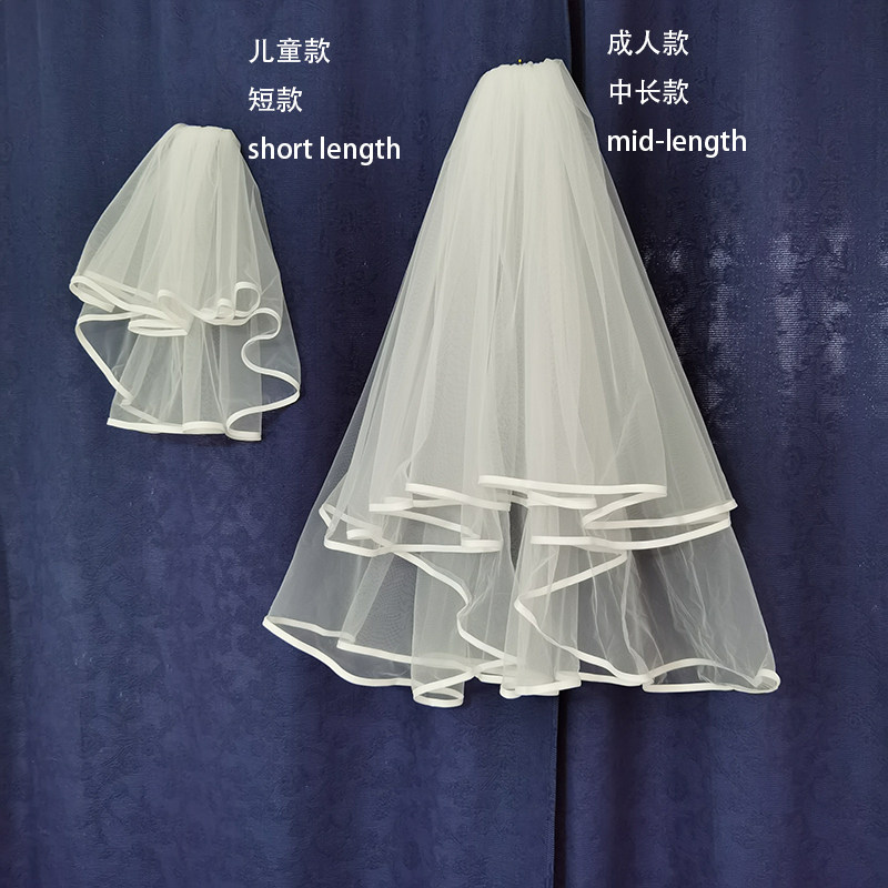 儿童头纱成人头纱双层短款带发梳领证求婚头纱新娘用派对用