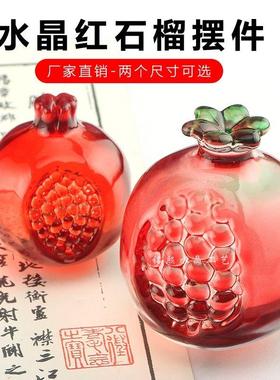 新款红石榴莓摆件琉璃镇纸创意仿真水果高颜值网拍照道具琉璃水果