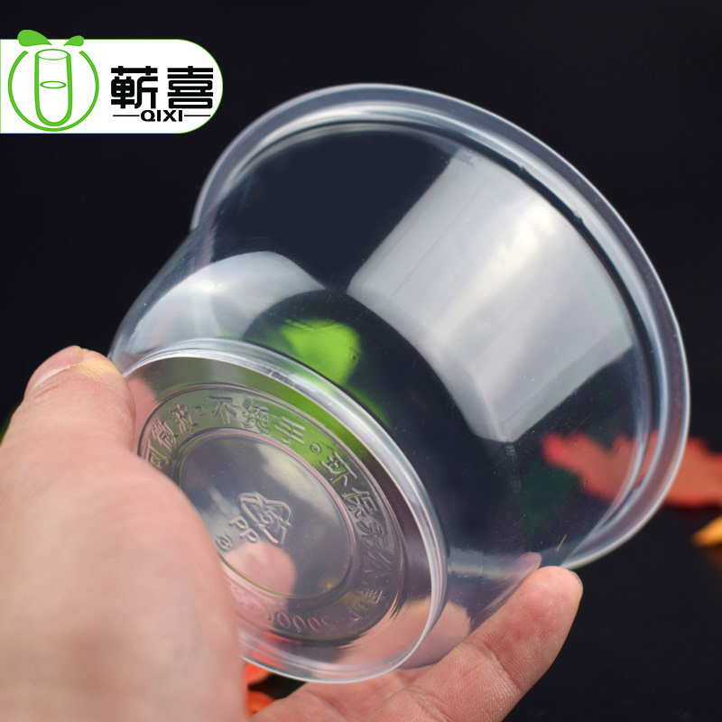 一次性塑料碗环保碗家用PP加厚圆形无盖汤饭粥火锅打包碗透明塑碗