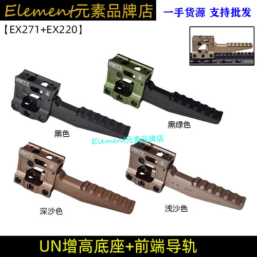 cnc铝制金属20MM导轨UN