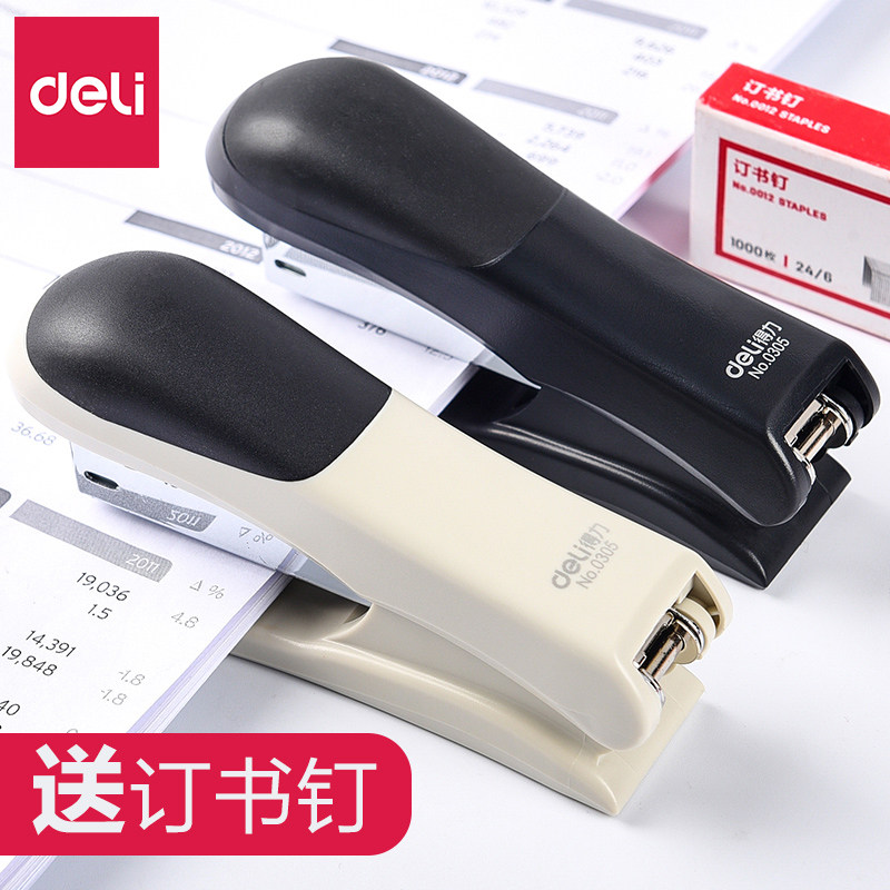 得力省力订书机中号学生小号钉书机送钉书钉针订书器迷你旋转型大号重型加厚装订机标准型多功能办公用品批发高性价比高么？