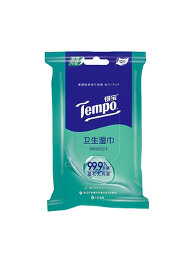 Tempo去菌消毒便携随身装湿纸巾