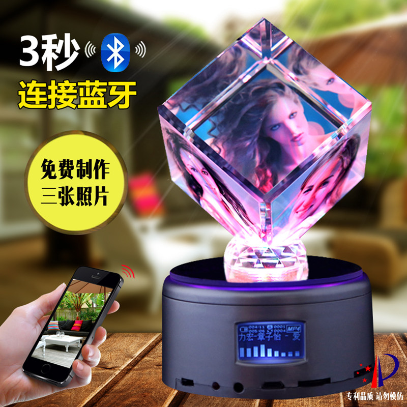 DIY originality A birthday present rotate Crystal Cube customized Photo Girlfriend Soldier Veterans Anniversary Decorationin the Festive supplies/Gift , Gift ideas , Creative Decoration  category - from Buy2taobao.com to provide professional Taobao agent buy service