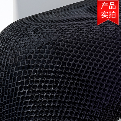 电动车九号n70c座套专用n80cn85cn90c坐垫防晒隔热脚垫