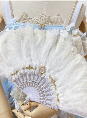 洛丽塔新款古典羽毛折扇甜美仙气少女Lolit暗黑哥特风宫廷扇摆拍