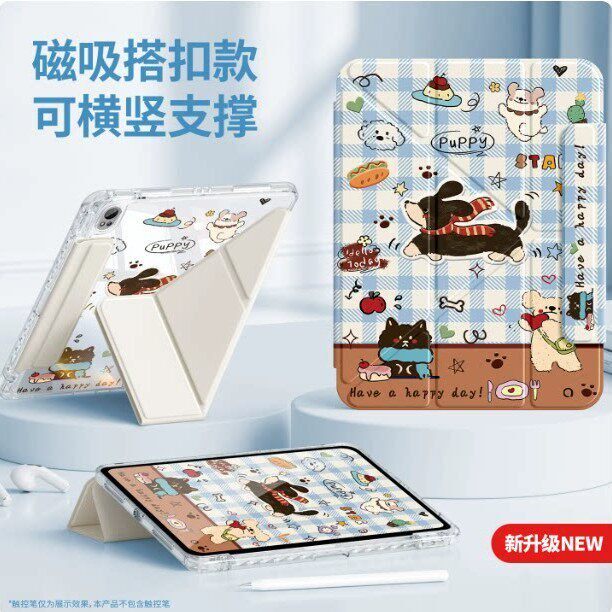 适合SCM-W09保护套华为M6 10.8英寸保护壳三折皮套scm一wo9磁吸搭扣scmw09横竖屏支撑scmal09-al09全包防摔壳