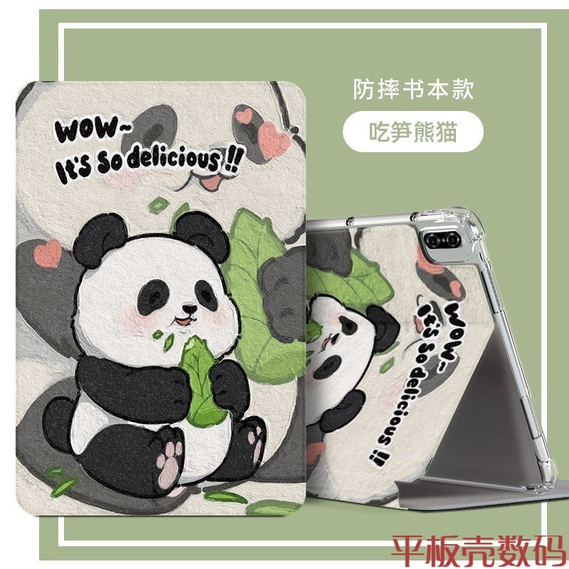 适用华为MRX-W09/29 MRX-AL09/19/MRR-W29平板保护套防摔壳mrrw29横竖旋转保护壳带笔槽wrxw29全包气囊平板壳