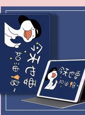 适合联想TB-X606F保护套Lenovo皮套M10 FHD Plus电脑tbx一ⅹ6o6M/V防摔tab联系fhdplus平板壳10.3寸轻薄外壳