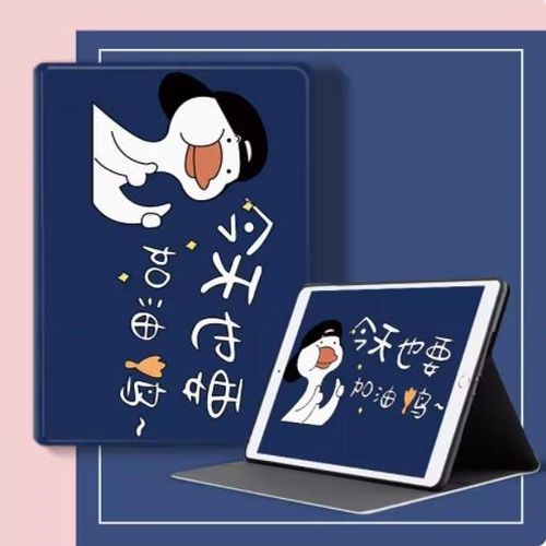 适合联想TB-X606F保护套Lenovo皮套M10 FHD Plus电脑tbx一ⅹ6o6M/V防摔tab联系fhdplus平板壳10.3寸轻薄外壳