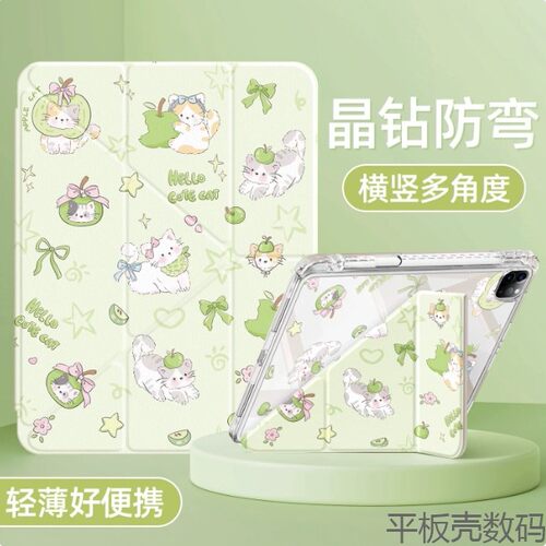 适用华为BAH3-W09平板保护套bah3w59一wo9皮套三折BAH3-WO9防摔外壳带笔槽matepad10.4BAH3-AL00全包旋转折叠
