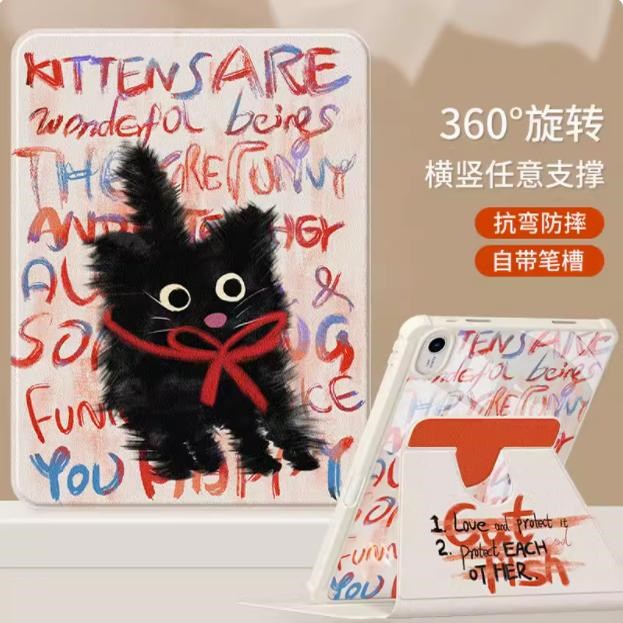 适合华为DBY2一W00笔曹保护套matepad air电脑外壳11.5寸皮套子dby2-w00防摔平板壳外套dby2_woo三折旋转支架