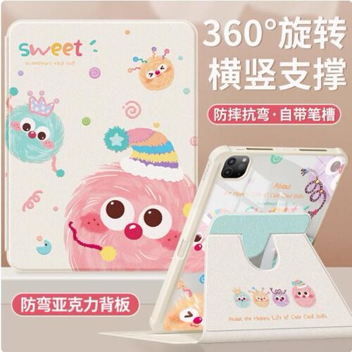 适合华为AGS6-W00保护套ags6w10三折皮套matepad电脑se全包防摔ag56一woo笔槽matepadse11寸2024新款旋转外壳