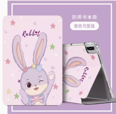 适合华为MRR一W29保护套外壳MRX-W09平板MRXW29皮套子matepadpro电脑10.8寸AL09防摔w39硅胶软AN19卡通mrrw29