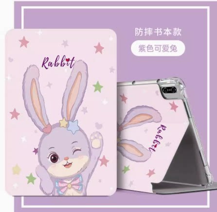 适合华为MRR一W29保护套外壳MRX-W09平板MRXW29皮套子matepadpro电脑10.8寸AL09防摔w39硅胶软AN19卡通mrrw29