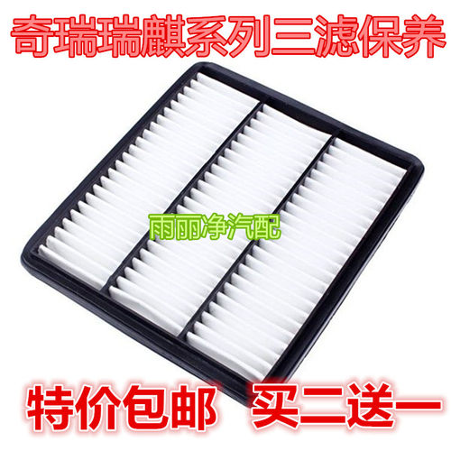 拍下请务必留言您爱车的具体车型 年份及排量 我们会第一时间为您配货打包 感谢您的惠顾 祝您购物愉快！