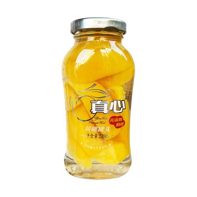 东北特产真心罐头木糖醇无糖水果罐头黄桃罐头248g玻璃瓶装