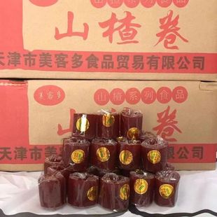 天津特产红果制作 美客多胃康卷山楂卷休闲零食散装