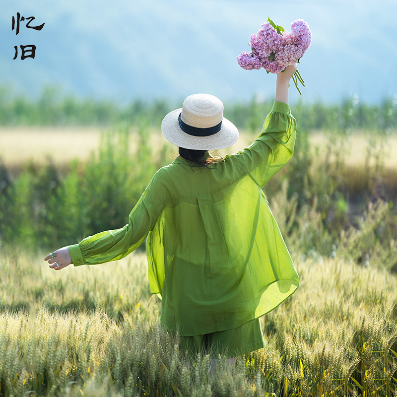 文艺清新衬衫领上衣宽松裙裤女夏