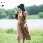 7折出清 忆旧2025年春新款 文艺V领长款 宽松毛针织衫 女