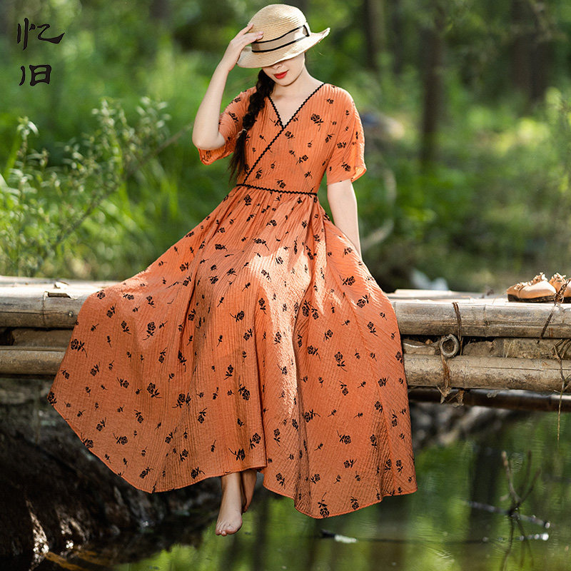 5折【欢乐颂】设计感碎花连衣裙女夏季新款气质高腰长裙天丝裙子,女装/女士精品,连衣裙,淘宝优惠券,粉丝福利购,淘宝优惠卷