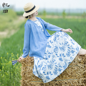 【居闲】复古收腰无袖印花连衣裙外搭雪纺防晒开衫女夏季精致套装