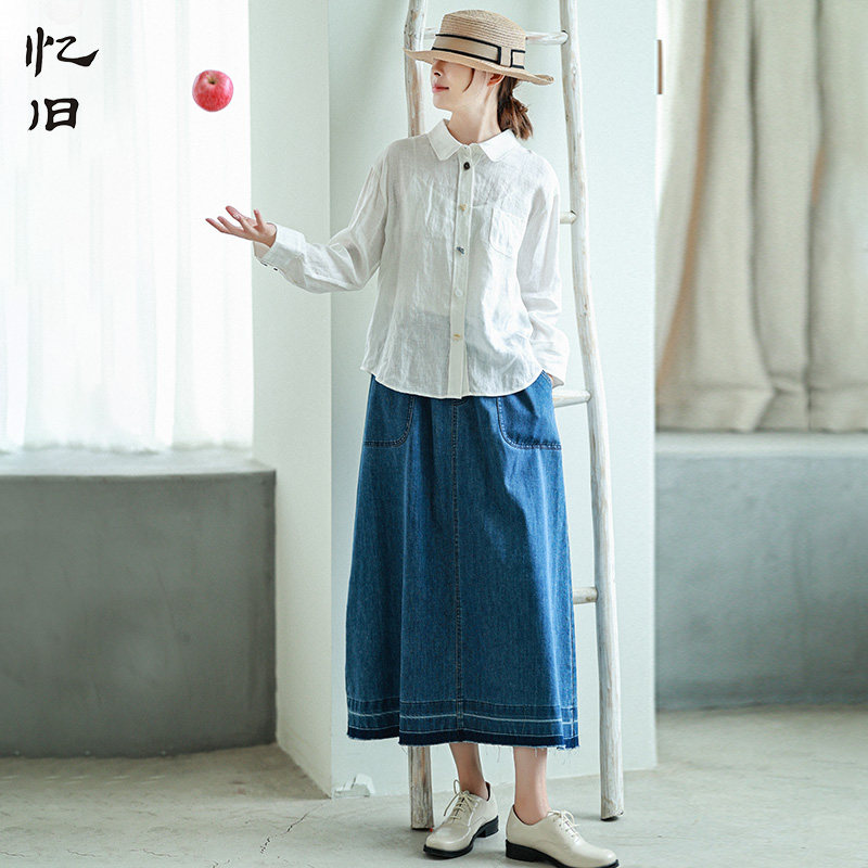 忆旧【蓝色幻想】水洗蓝牛仔裙女春秋2021新款文艺松紧腰半身长裙|ruв категории Женская одежда, юбка - от Buy2taobao.com для оказания профессиональной услуги покупки агента Taobao