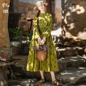 现货【茶歇】春季连衣裙女长袖2026新款纯棉灯笼袖长裙碎花裙减龄