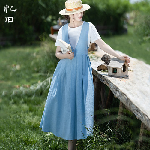 文艺V领高腰背带裙女夏季多色裙