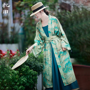 特惠【山水成诗】设计改良汉服夏季中国风防晒开衫古风吊带连衣裙