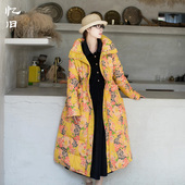 6折出清 2021年冬季 新款 外套中长款 过膝加厚羽绒服女亚麻印花