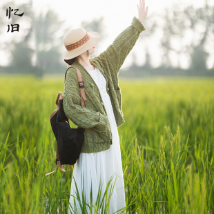 织一场梦 短款 绿色毛衣外套女秋季 慵懒风宽松针织开衫 上衣 新款