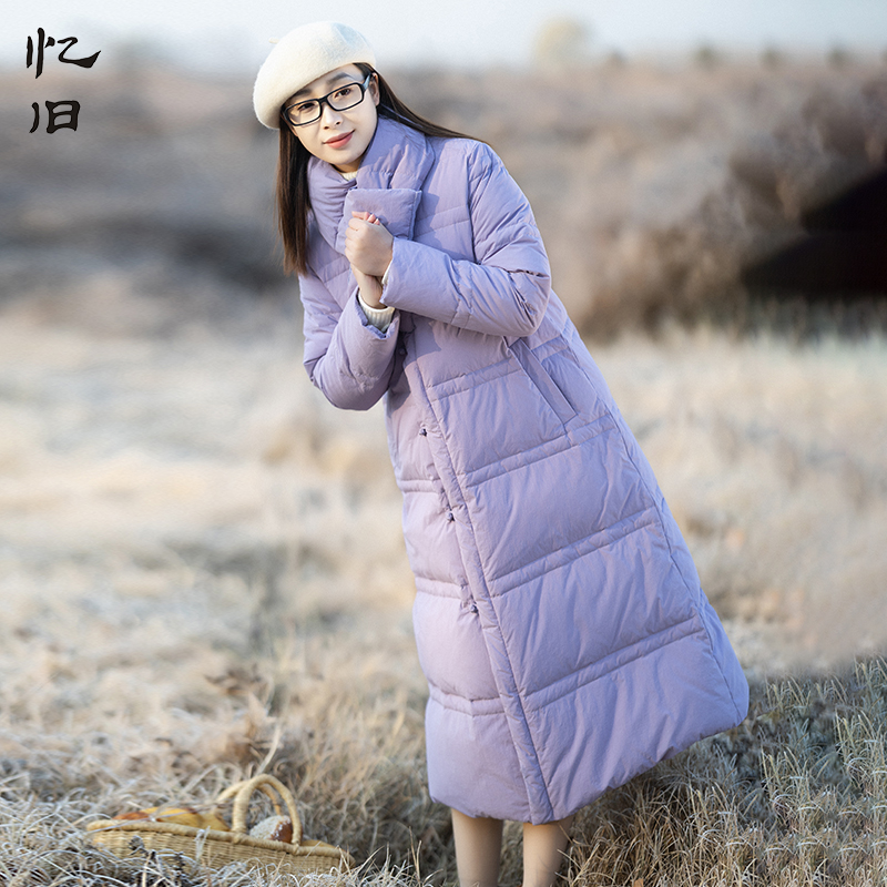 【冬谷弥音】长款过膝羽绒服女款冬季2025修身显气质保暖紫色外套