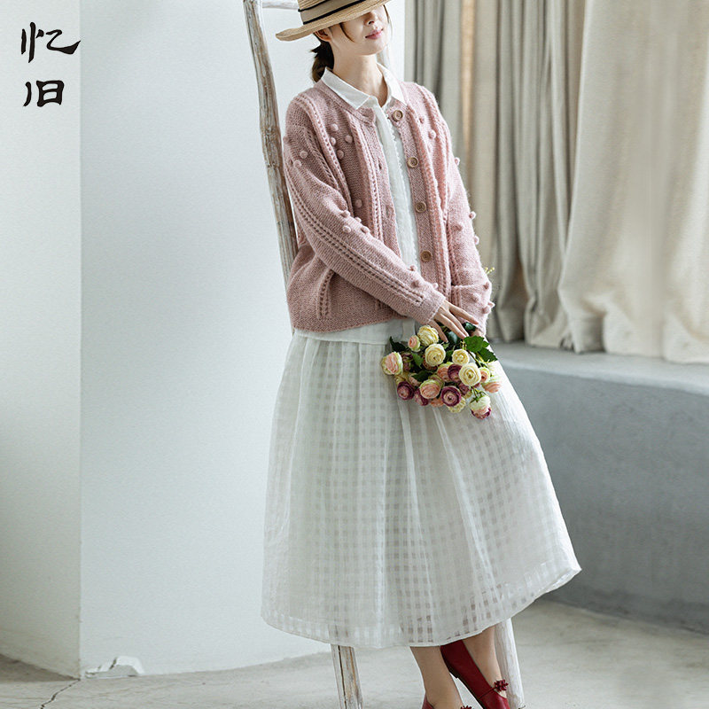 Recalling Past[Chase]white skirt Autumn 2021 new pattern Early Autumn Elastic waist Ramie skirt Paige Show thinin the Women's clothing/Boutique , Skirts  category - from Buy2taobao.com to provide professional Taobao agent buy service
