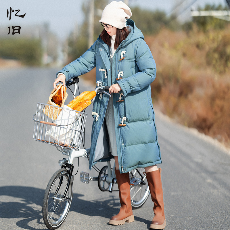 冬季连帽渐变加厚羽绒服女