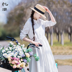 【现货】亚麻白色长裙女春秋季新款长袖连衣裙荷叶领裙子高腰显瘦