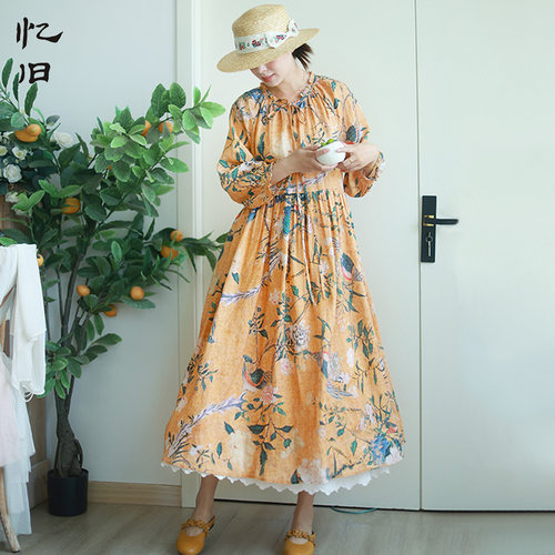 多色碎花连衣裙花边领长裙女夏